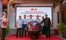 欧亿体育官网-球队团结力量扩大联赛舞台彰显